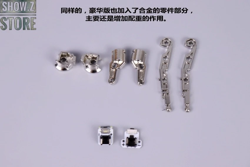 Eastern Model 1/9 Mark 49 Iron Man Rescue Mark I Model Kit Deluxe Version 10 Eastern Model 1/9 Mark 49 Iron Man Rescue Mark I Model Kit Deluxe Version - Image 10