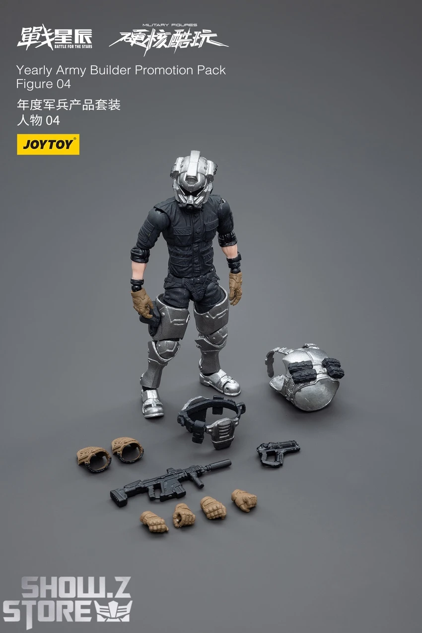 JoyToy Source 1/18 Yearly Army Builder Promotion Pack Figure 04 7 JoyToy Source 1/18 Yearly Army Builder Promotion Pack Figure 04 - Image 7