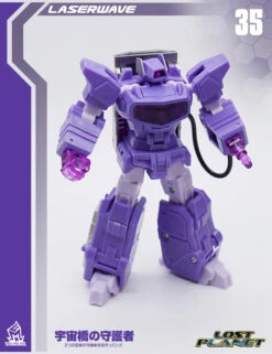 MechFanstoys MS-35 Laserwave Shockwave (KO IF-EX21 BRIDGEWATER) -Figure Forge Outlet Store fda01f4ce4
