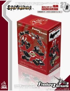 MechFansToys MF-27B Samurai Sixshot Black -Figure Forge Outlet Store fffb66e11f